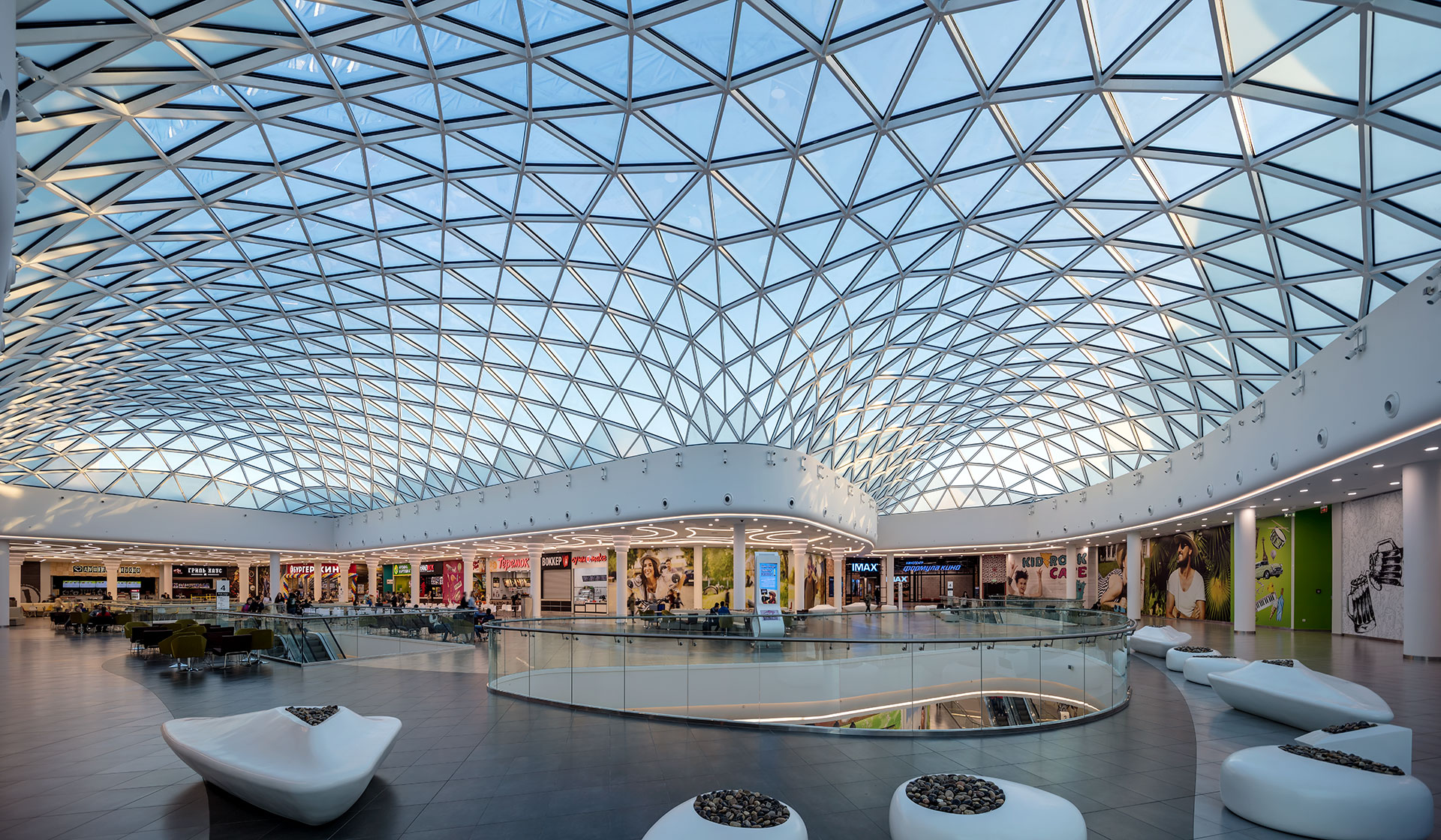 Horosho Mall