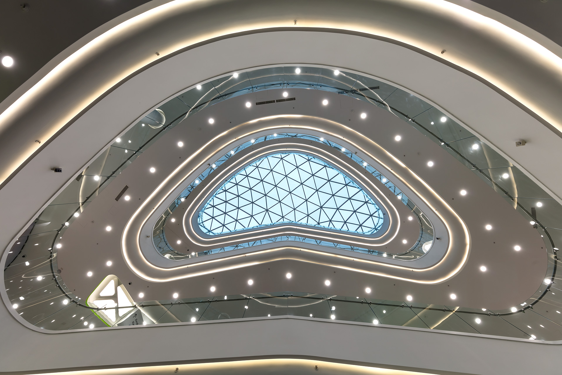 Horosho Mall