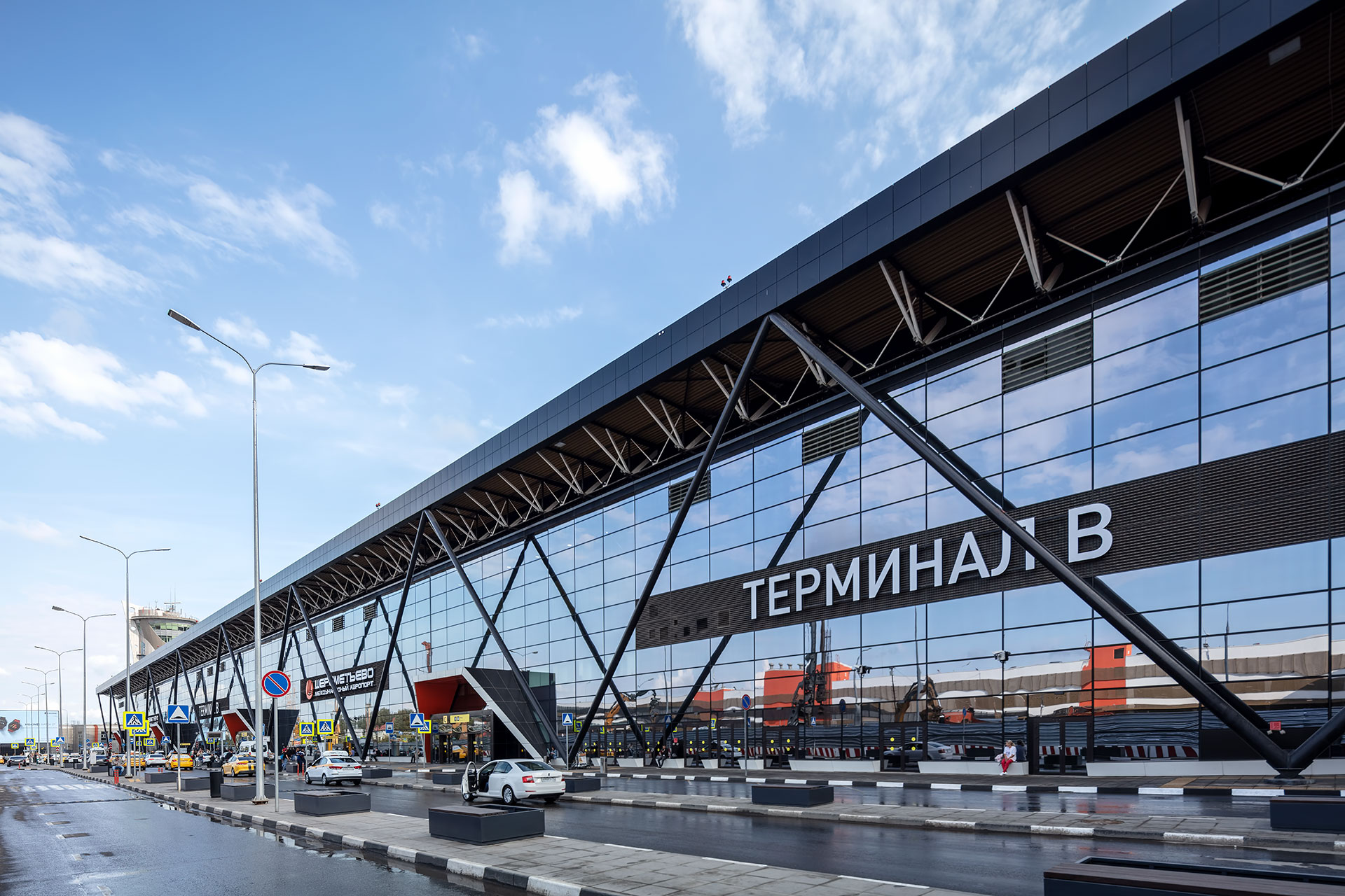 Sheremetyevo Airport Terminal B