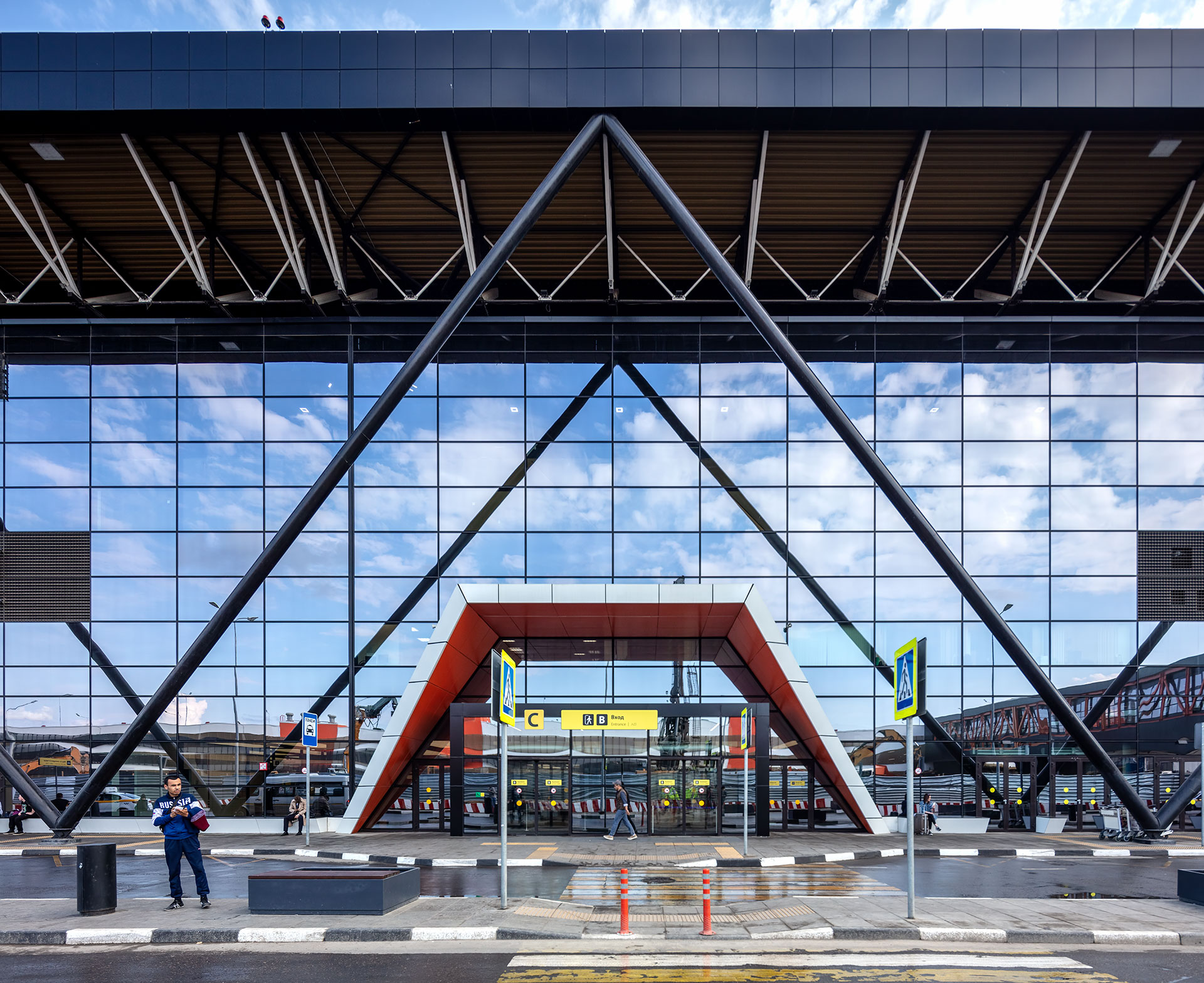 Sheremetyevo Airport Terminal B