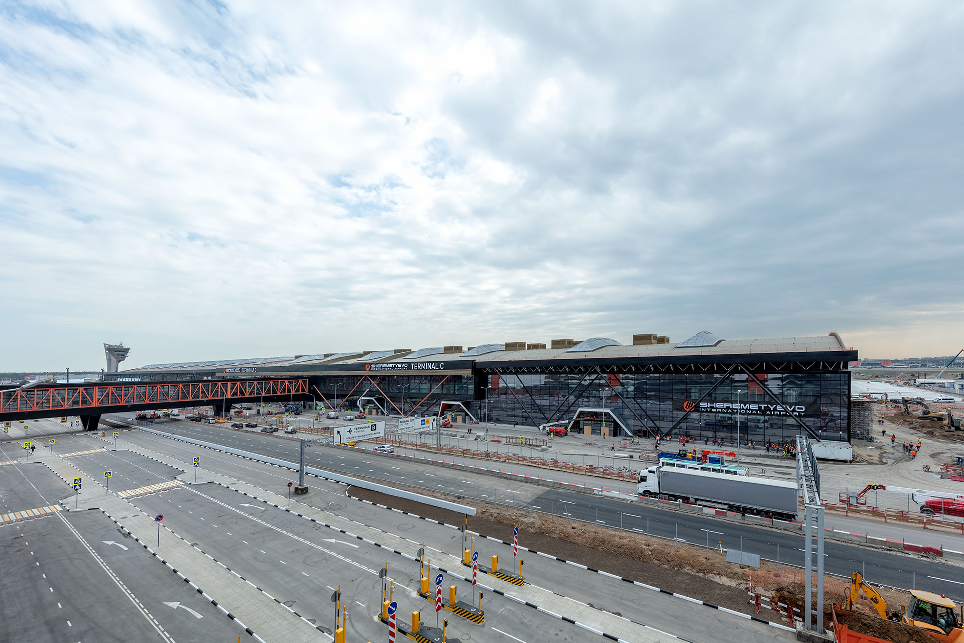 Sheremetyevo Airport Terminal C