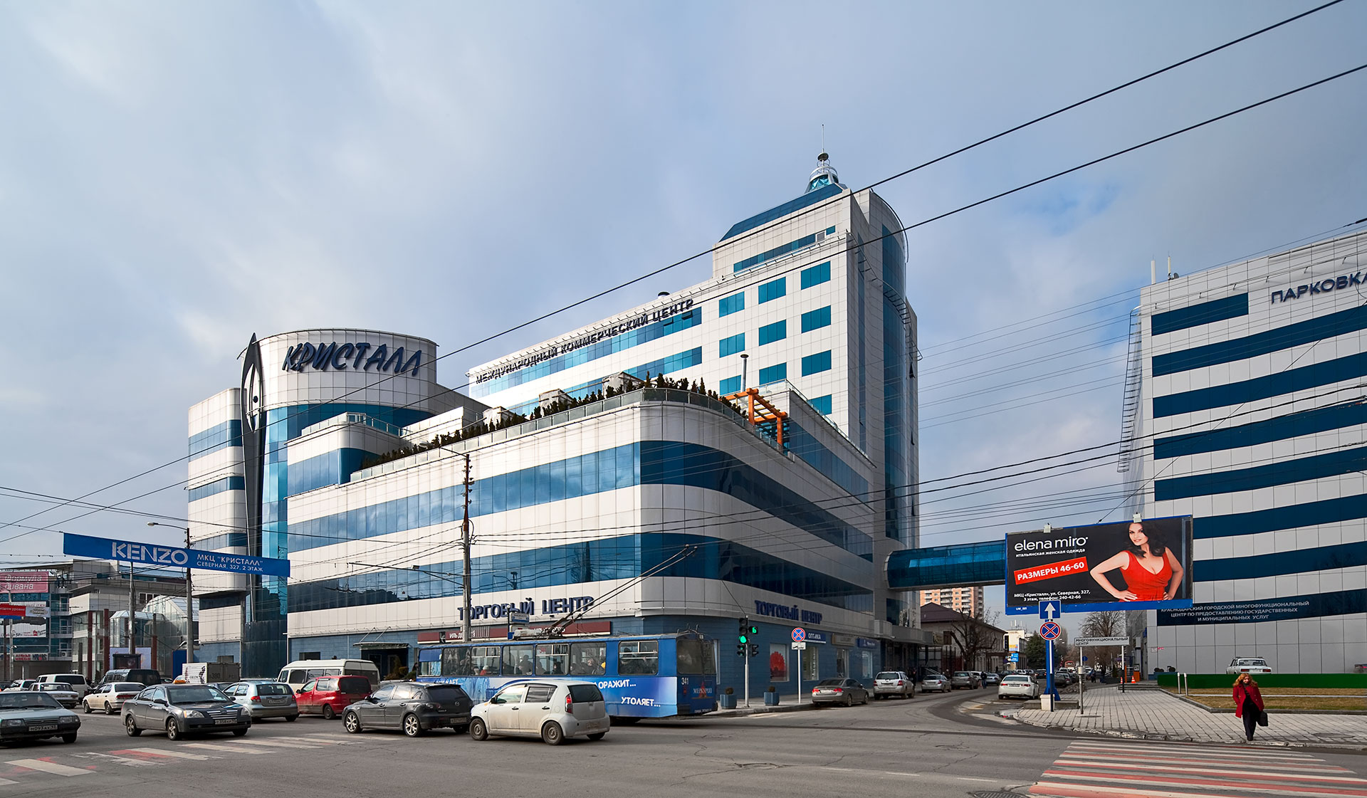 Kristal Plaza