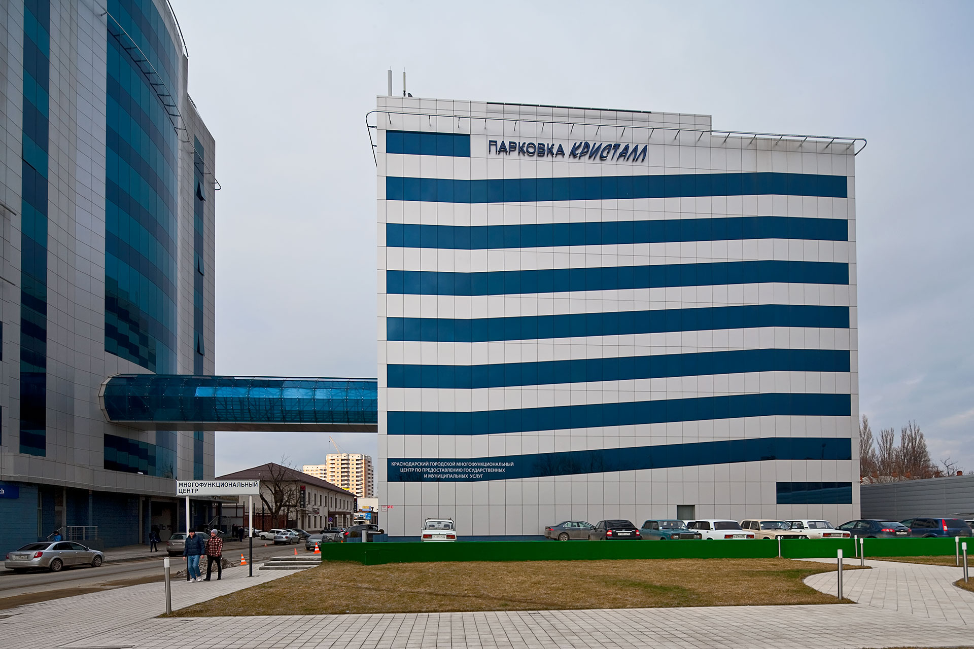 Kristal Plaza