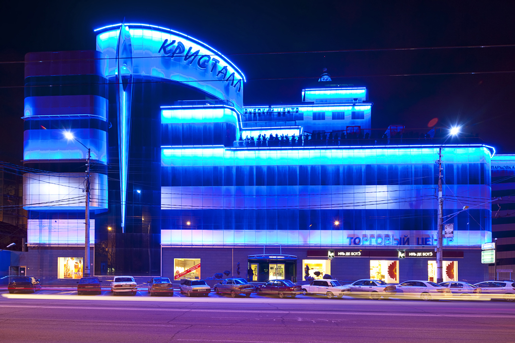 Kristal Plaza